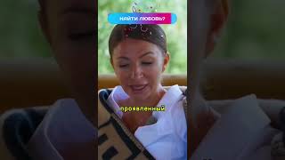 Елена Блиновская про свою сверхспособность #интервью #собчак