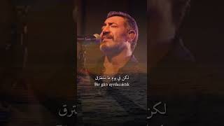 Hakan Altun • Kabul Et هاكان التون