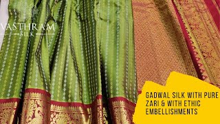 Beauty Of Gadwal Silk Saree