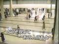 空港 テレサ・テン ド素人おたくカラオケ 363