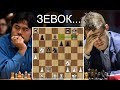 ШОК!! Невероятный ЗЕВОК в партии М.Карлсен - Х.Накамура! Champions Chess Tour FTX Crypto Cup 2021