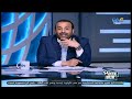 انفانتينو بعت وفد من الفيفا للأهلي عشان عايز ياخد بطولة السوبر الافريقي نموذج قبل تطبيقه في أوروبا نجومي