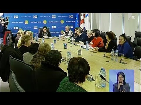 დედაქალაქის მერია თბილისში მოქმედი ბიბლიოთეკების რეფორმას იწყებს