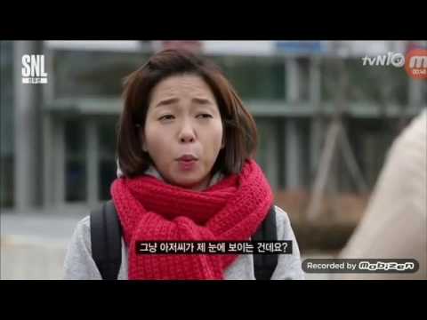 도깨비패러디#snl먹깨비ㅋㅋㅋㅋㅋㅋ