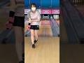 逆に難しい #bowling #yupibowling