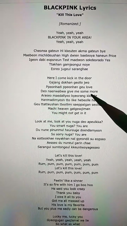 BLACKPINK - 'KILL THIS LOVE' Lyrics #lyrics​ #blackpink​ #lisa​ #jennie​ #kpop​#shorts​ #shortsfeed​