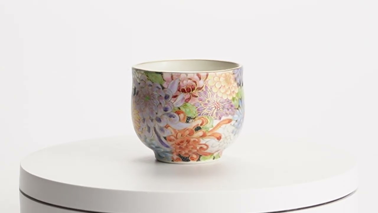 【ぐい呑・盃】　濱田篤哉作 花文様　民藝　ぐい呑み　共箱　R1207ダU3 ぐい呑 色絵金彩 花詰 見谷若葉 - YouTube