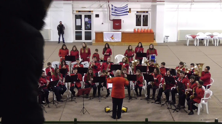 YO CHRISTMAS TREE (arr. Michael Story) - ΔΗΜΟΤΙΚΗ ΦΙΛΑΡΜΟΝΙΚΗ ΔΕΡΒΕΝΙΟΥ