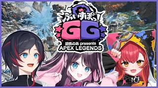 【apex】ライフラでもいいぶいすぽGGかすたむw/猫汰つな花芽なずな【うるか】