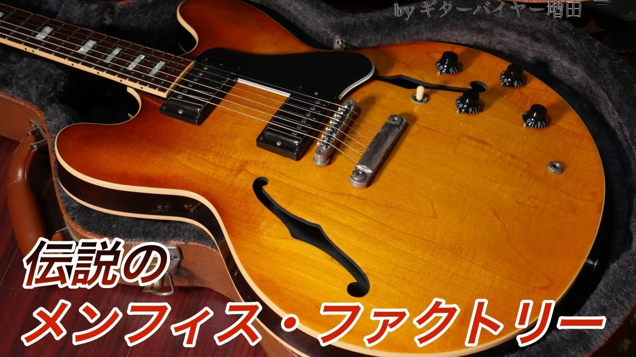 Memphis Comes of Age! The History and Features of Memphis Factory