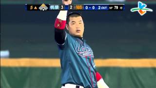20130625 CPBL 桃猿VS獅 5上 林泓育深遠二壘安打 1分打點