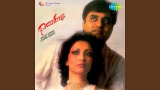 Jawani Ke Heele Haya Ke Bahane - Jagjit Singh