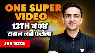 Class 11 to 12 Bridge Course | Maths