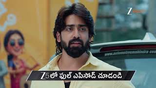 Auto Vijayashanthi Ep - 205 Preview Apr 20 2026 Zee Telugu