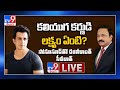 Reel Vs Real : Sonu Sood Exclusive Interview With Rajinikanth TV9