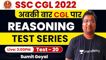 Reasoning Test Series | Test -20 | SSC CGL 2022 Exam | Sumit Goyal | Wifistudy