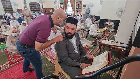 القارئ تاج الدين العشاب🌿سورة القيامة