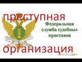 Омск Народный контроль Что делать если отключили эл энергию