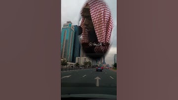 إن للمتقين مفازا. عكاشة كميني تلاوة عطرة