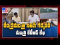 Minister KTR seeks Rs 500 Central aid for Hyderabad-Vijayawada highway