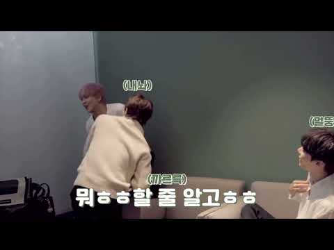 [nct 마크 해찬] 뭔진 몰라도 이해찬 넌 안 돼ㅋㅋㅋㅋ