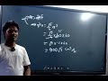 9th  class ka  exercise 12.1 ka 1,2,3,4,5,6  maths heron's formula 