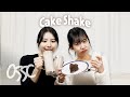 Koreans Try &#39;Cake Shake&#39; For The First Time
