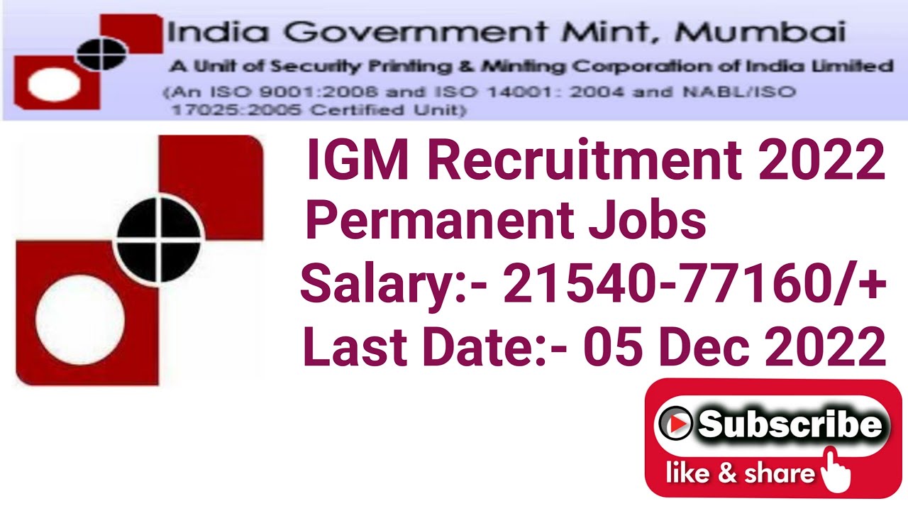 IGM Mumbai Recruitment2022 India Government Mint, Mumbai. YouTube