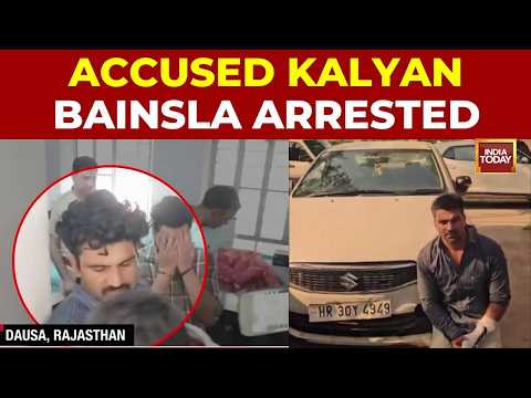 Gurugram Hit & Run Case: Accused Kalyan Bainsla Arrested In Dausa, Vehicle Seized | India Today