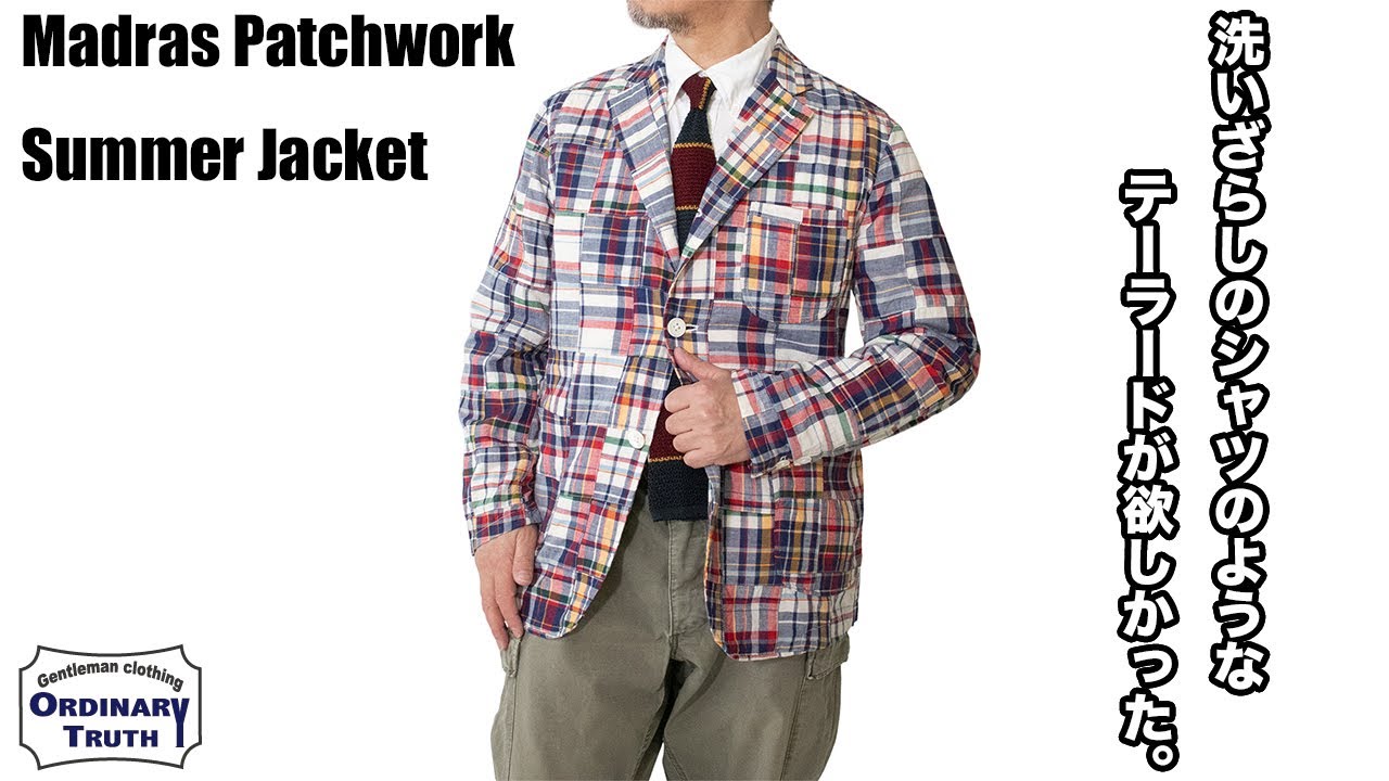 フミカウチダ　今期マドラスチェックジャケット　未使用 フミカウチダ今期マドラスチェックジャケット未使用