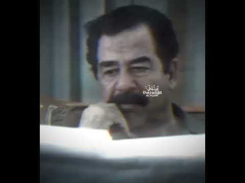 إ ذا س طا خاف الأ نام ج ميع ه م صدام حسين