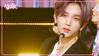 Youth2Youth - EPEX イーペックス 이펙스 [Music Bank] | KBS WORLD TV 240426 Resimi