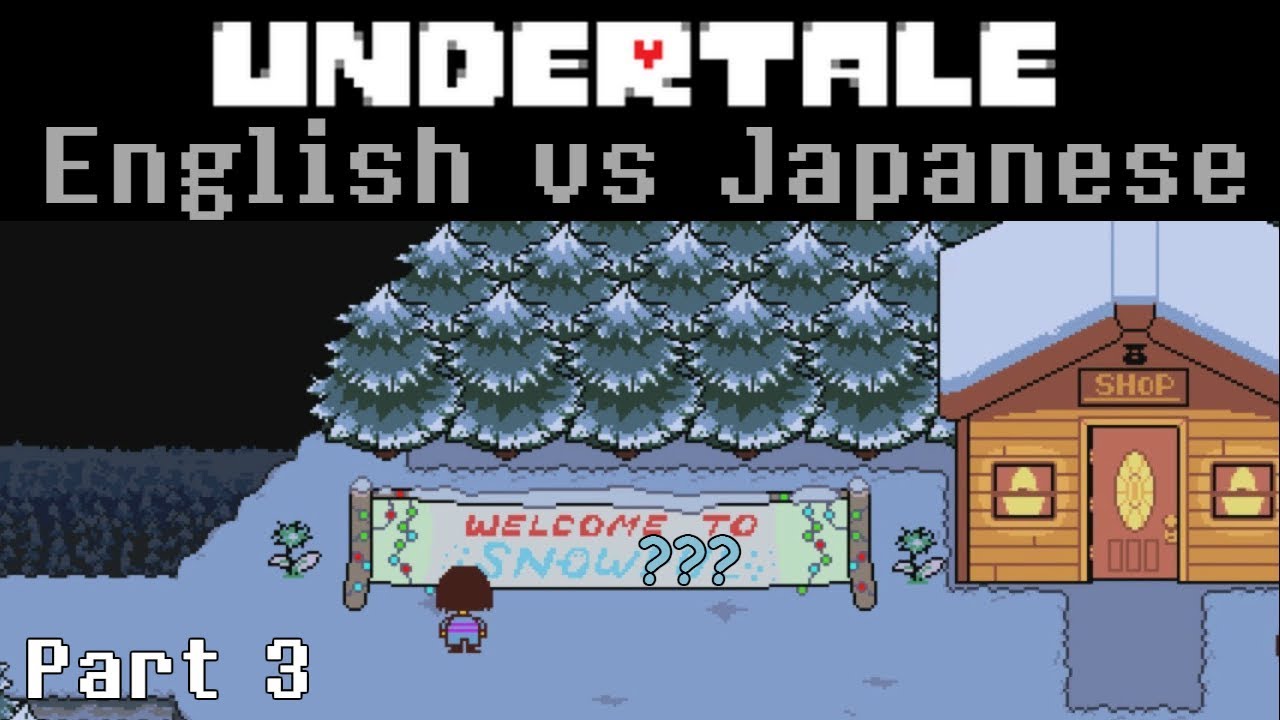 Undertale English Vs Japanese 4 Papyrus Date By Irmoony