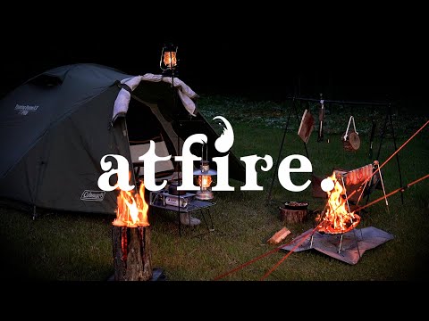 キャンプ用品新ブランド【 atfire. 】