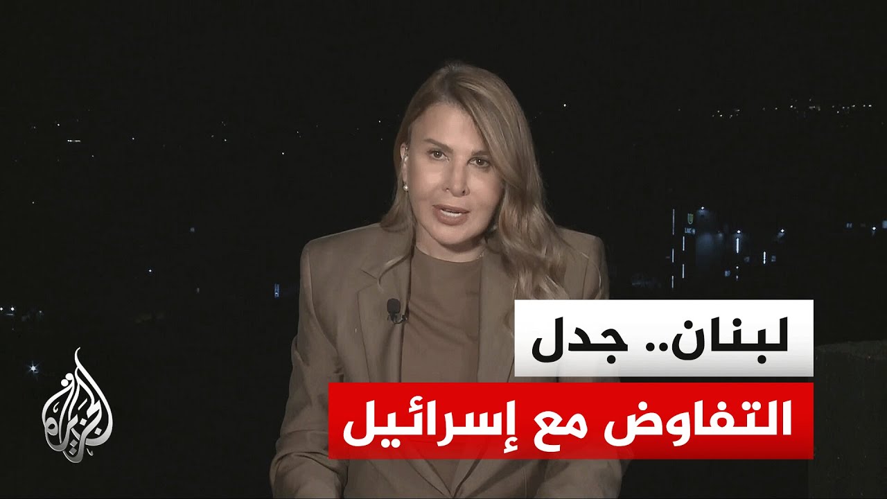 ����� �� ����� | ����� �������� ����� �� ���� ����� ������ ������ ���� ������ ��������
 - نشر قبل 11 ساعة
