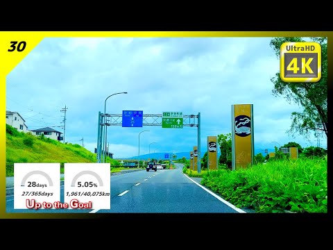 [4K HDR Driving] Move between ancient cities in Japan (Nara's second city Kashihara → Kyoto Central)