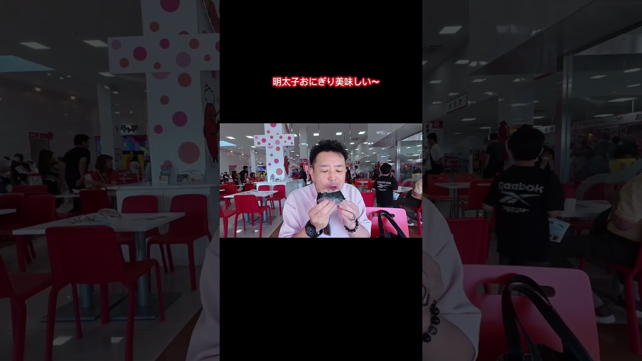 ツインレイ夫婦お出かけ編 #ツインレイ #ツインレイ夫婦 #スピリチュアル #仲良し夫婦