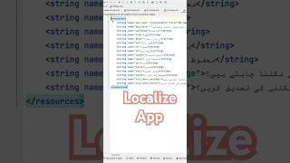 Localize Your App With A Few Clicks | Android Studio