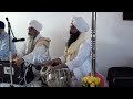 Suraj jogi kirtan 3  july 2022 gravesend