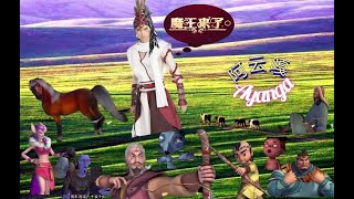 阿云嘎Ayangaayunga阿雲嘎 魔王來了 Children Animation - 20152016