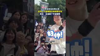 12岁男孩参加街舞比赛，起手一个高难度头转燃爆全场，网友：这谁看了不迷糊啊！