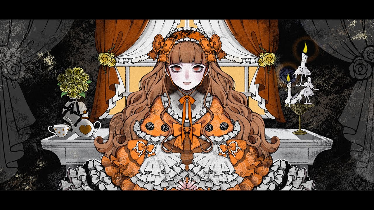 真愛ハ朱ニ交ワラズ