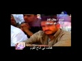 سألت الدار تخبرني أبو عبدالملك أعذب النشيد سألت الدار تخبرني أبو عبدالملك أعذب النشيد