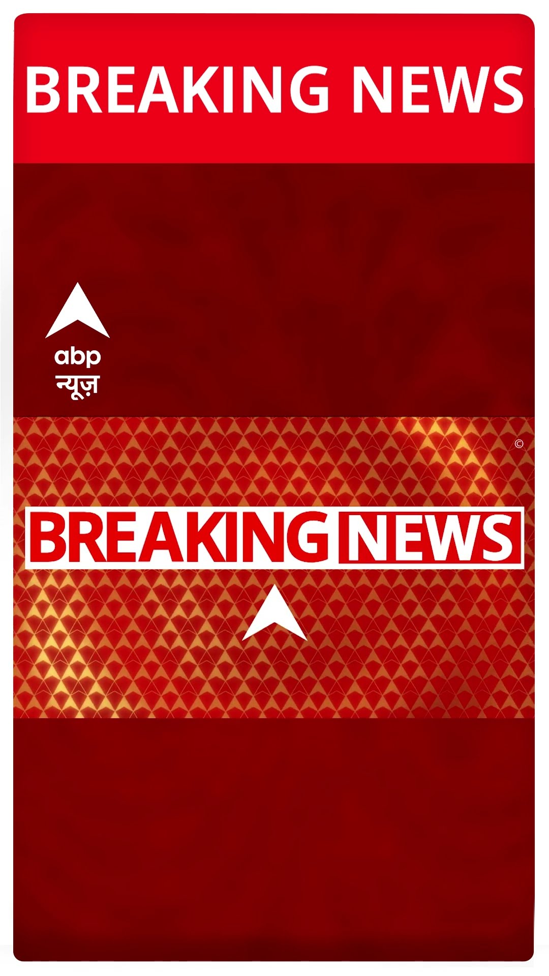 Delhi Election : CM Atishi के आरोपों पर Delhi Police का जवाब आया | #shorts