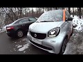 Каршеринг от you drive, smart turbo.