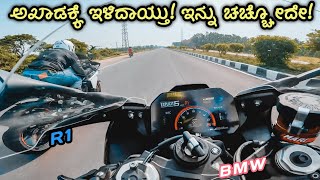 10 Minutes Of Pure Adrenaline Rush on a BMW S1000RR