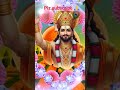 khatushyamstatus #khatu #khatushyam #khatushyamji #khatushyambaba #khatunaresh #khatushyamjitemple