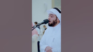(ففروا إلى الله) 💙🙏🏻 - سورة الذاريات بصوت القارئ أحمد النفيس
