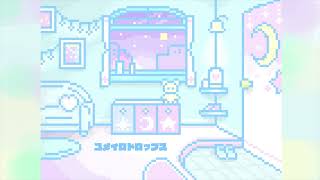 【フリーbgm】ユメイロドロップス / かわいい、8bit【1時間】