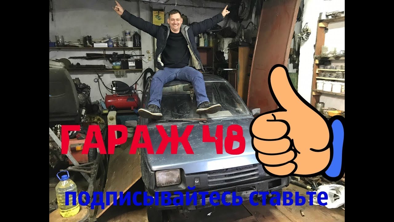 Ока 4х4 заводская версия